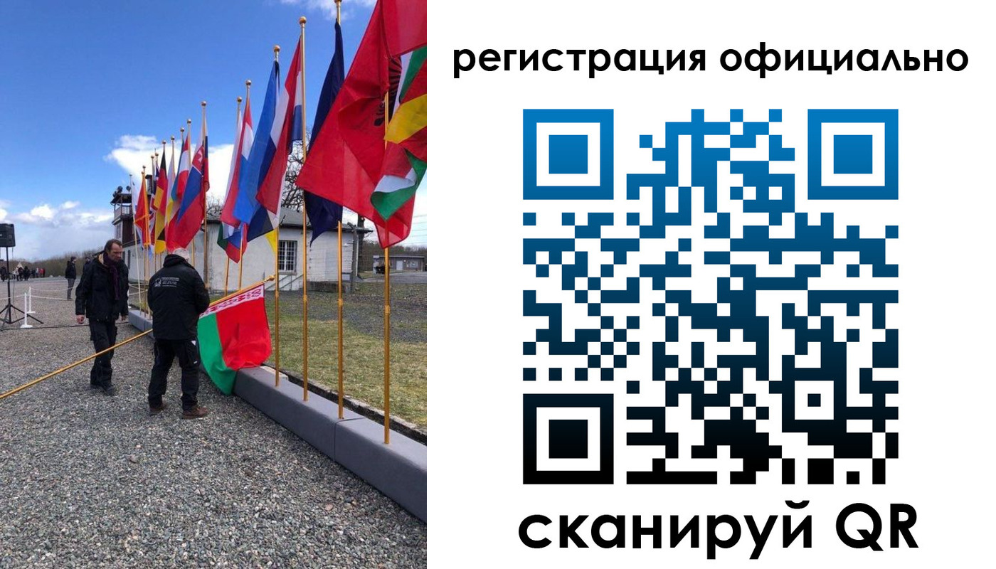 где прописаться в Липецкая области